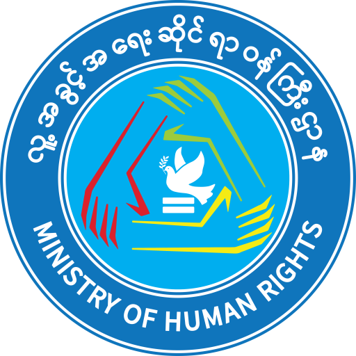 Minister of Human Rights Official Logo